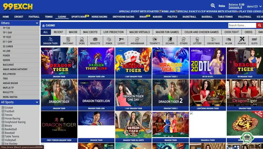 What is 99exch?
99exch platform